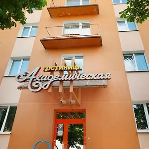 академическая Отель Минск